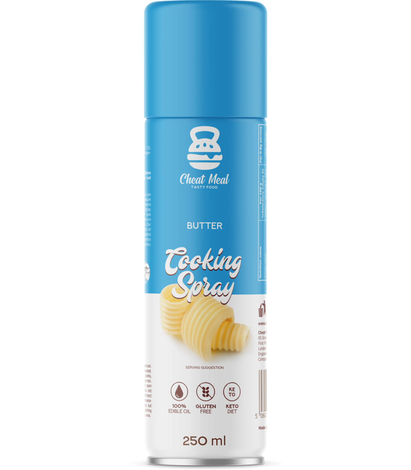 Cheat Meal Cooking Spray / Butter / 250ml